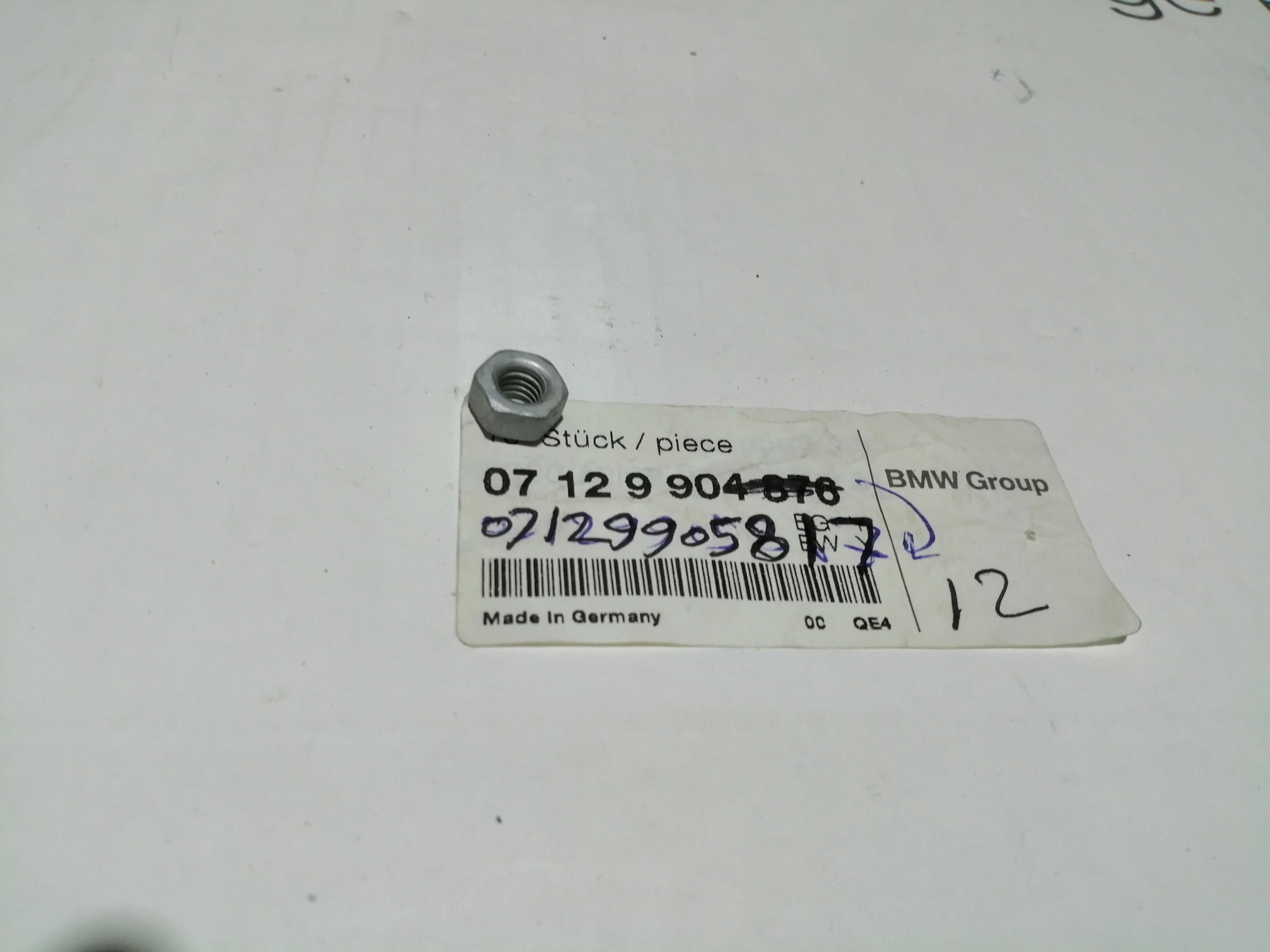 BMW Hex Nut 7129905817 GENUINE