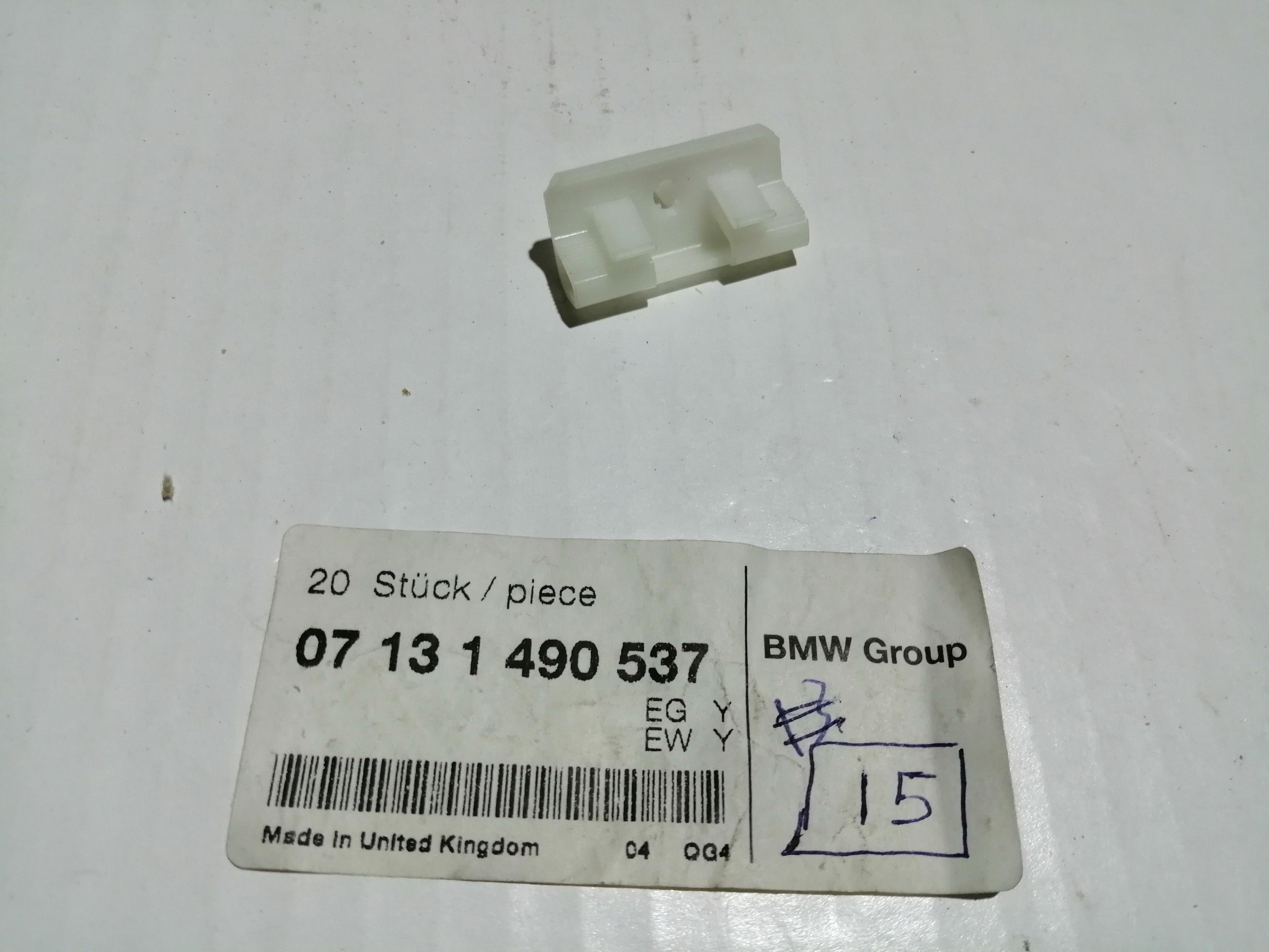 NEW GENUINE BMW Clip 07131490537  B&V