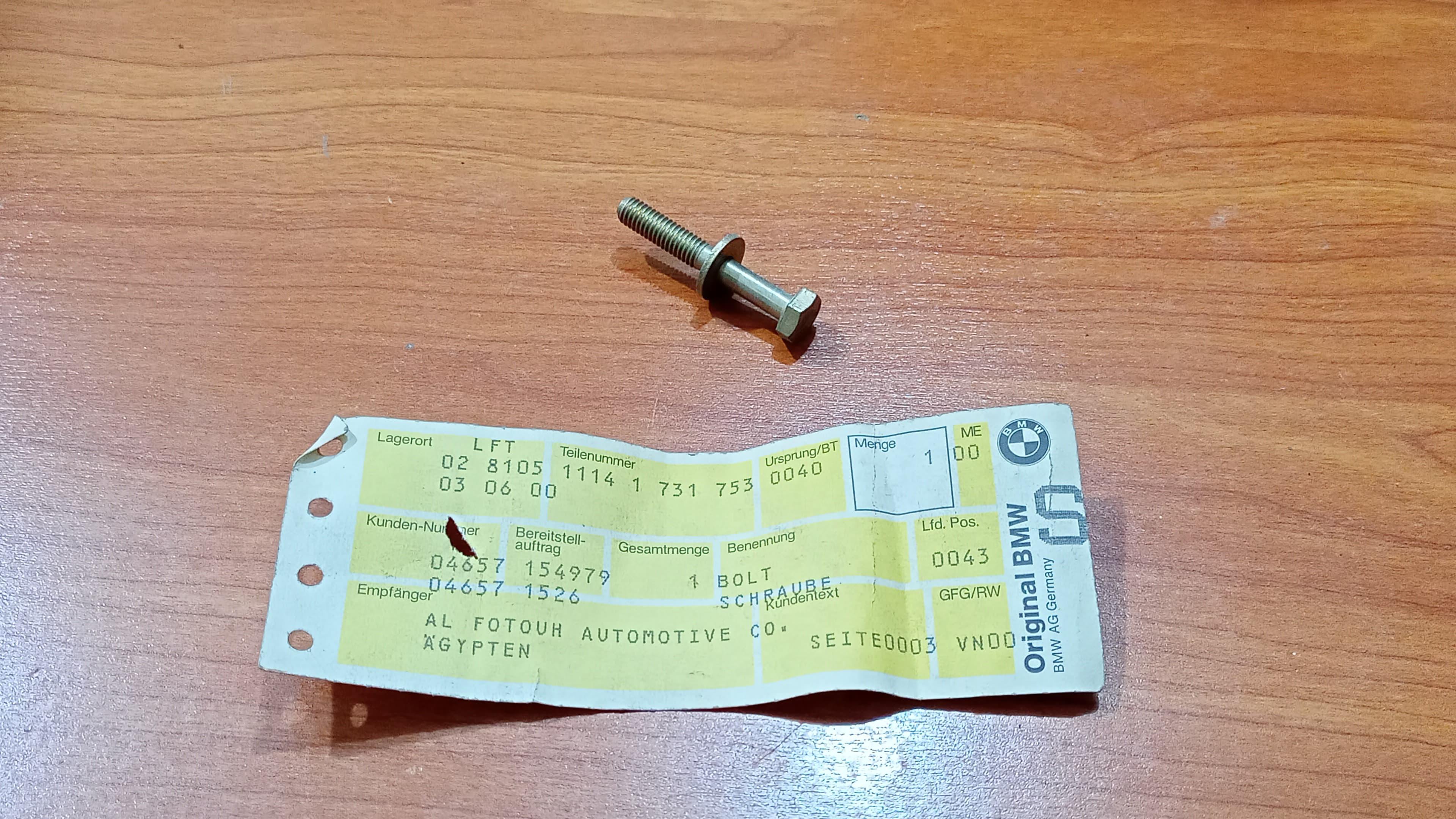 BMW E31 E32 E34 E38 E39 Hex Bolt 11141731753 Genuine OEM