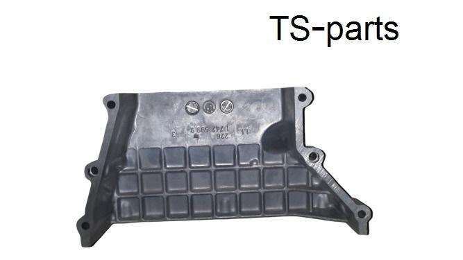 BMW Engine Timing Case Cover Genuine 11141747597 E31 E38
