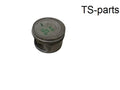 BMW Alcan High Performance Engine Cylinder Piston Assembly Kit Brand 11251739501 New