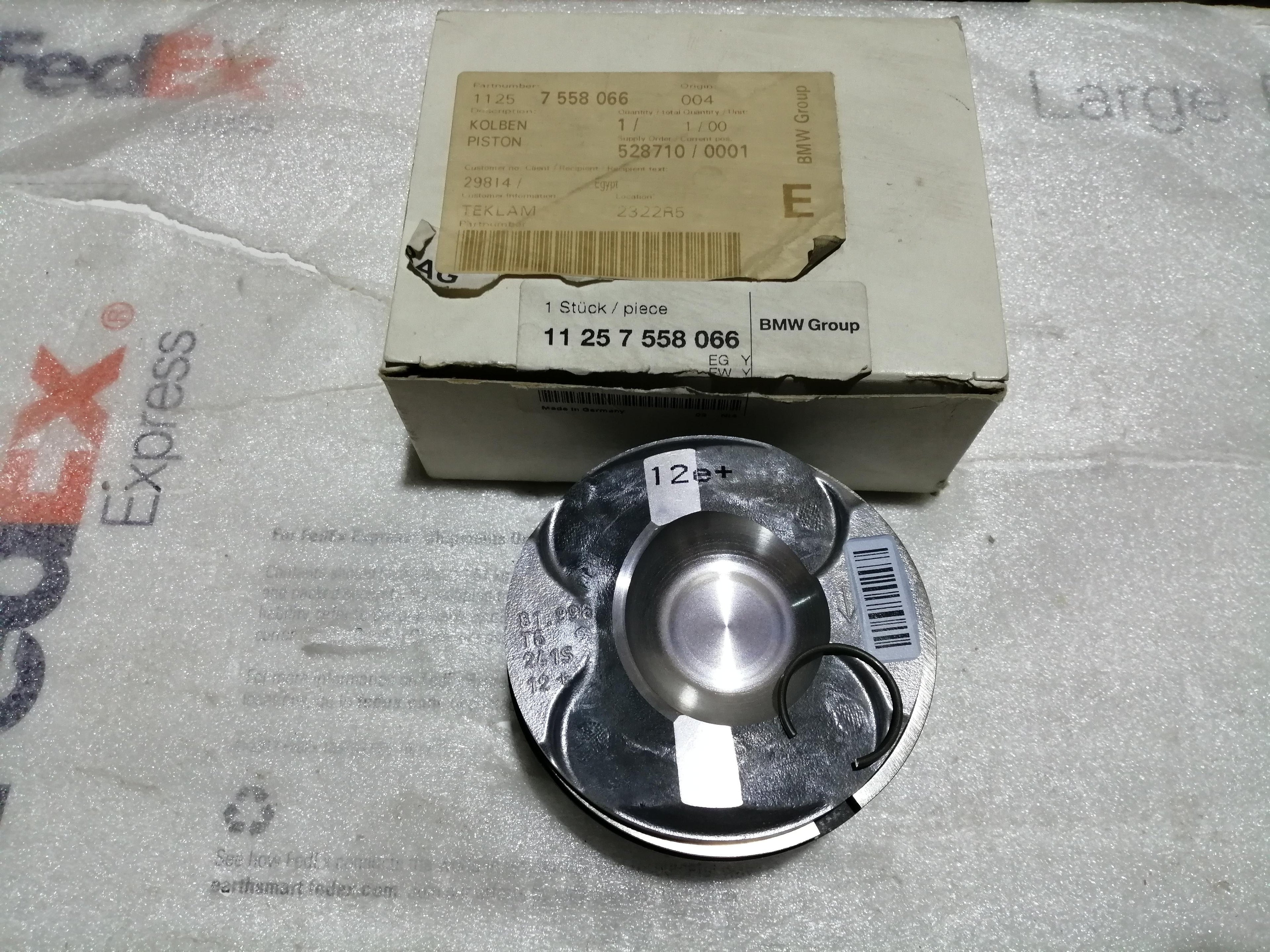 BMW Engine Piston 11257558066 E81 E87 E90 E91 E92 LCI