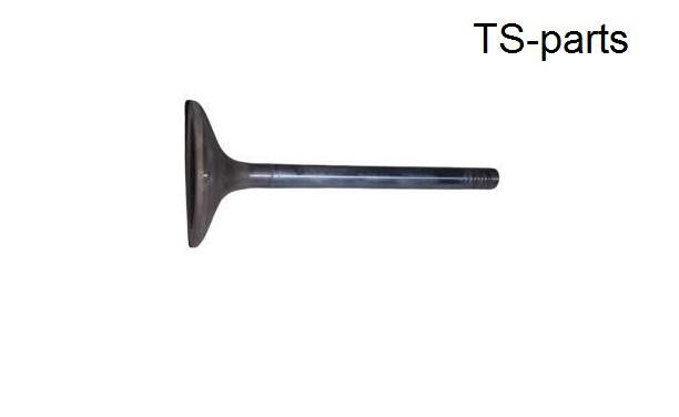 BMW E24, E32, E34 Intake Valve 11341711534 GENUINE