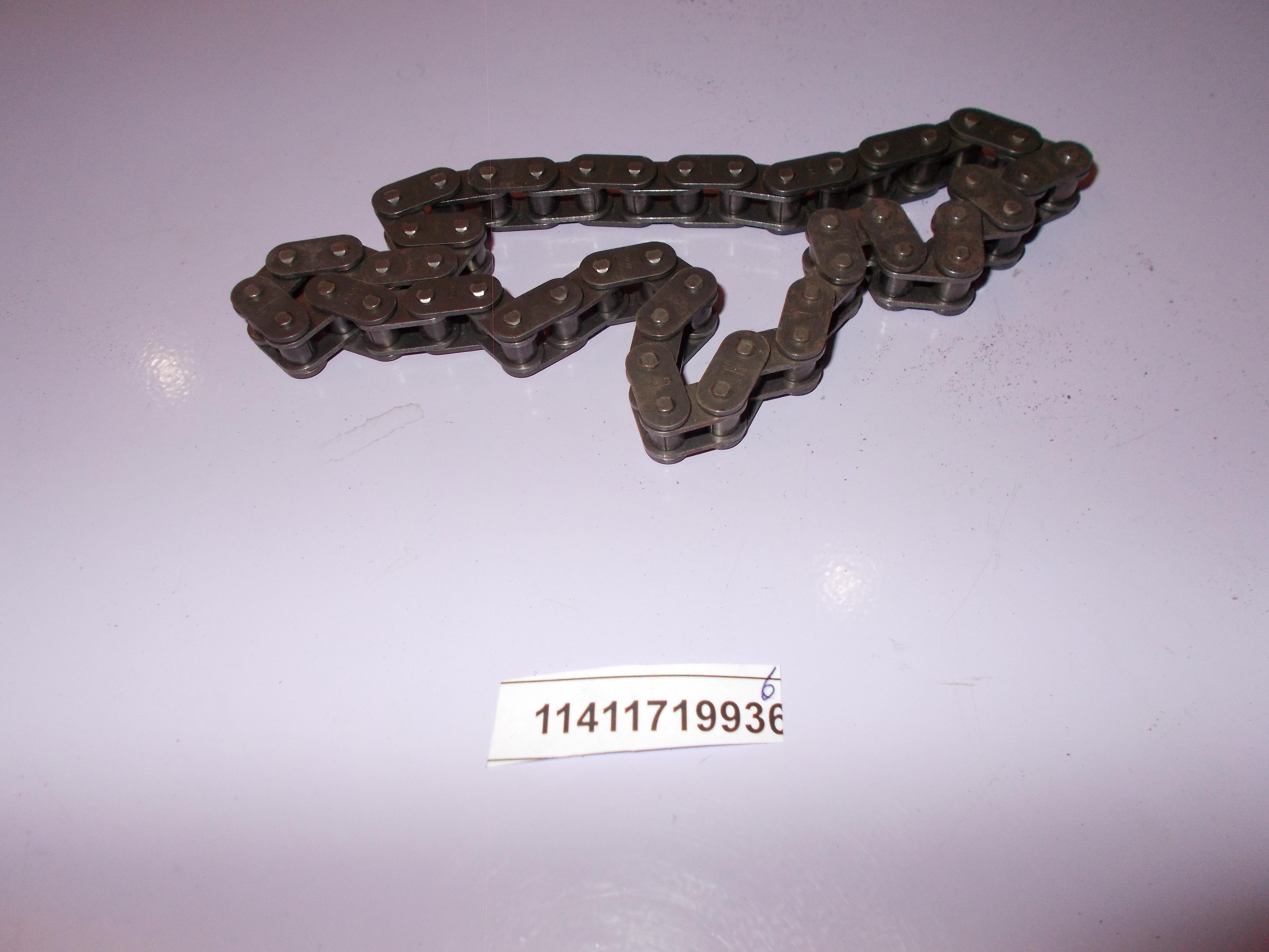 BMW Chain 11411719936 GENUINE