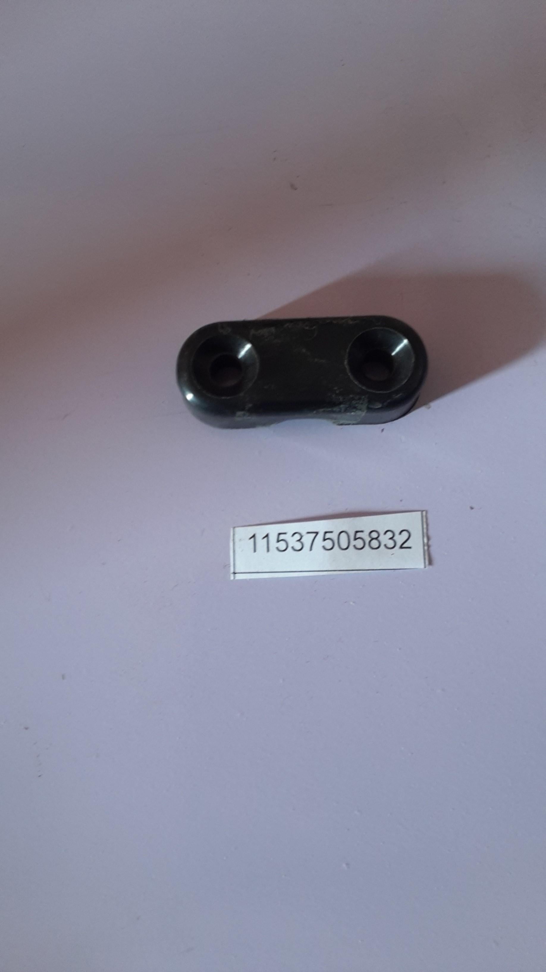 BMW Antiscuffing 11537505832 GENUINE