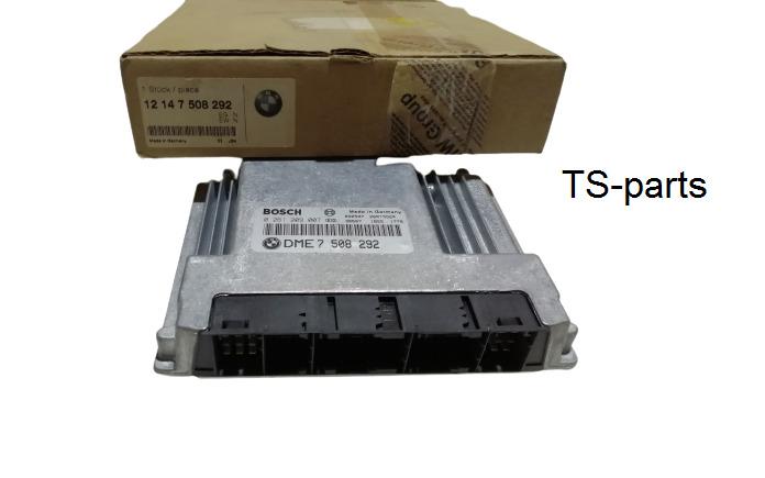 BMW 3 Series E46 316i 318i Engine ECU DME Control Unit 12147508292 New Genuine