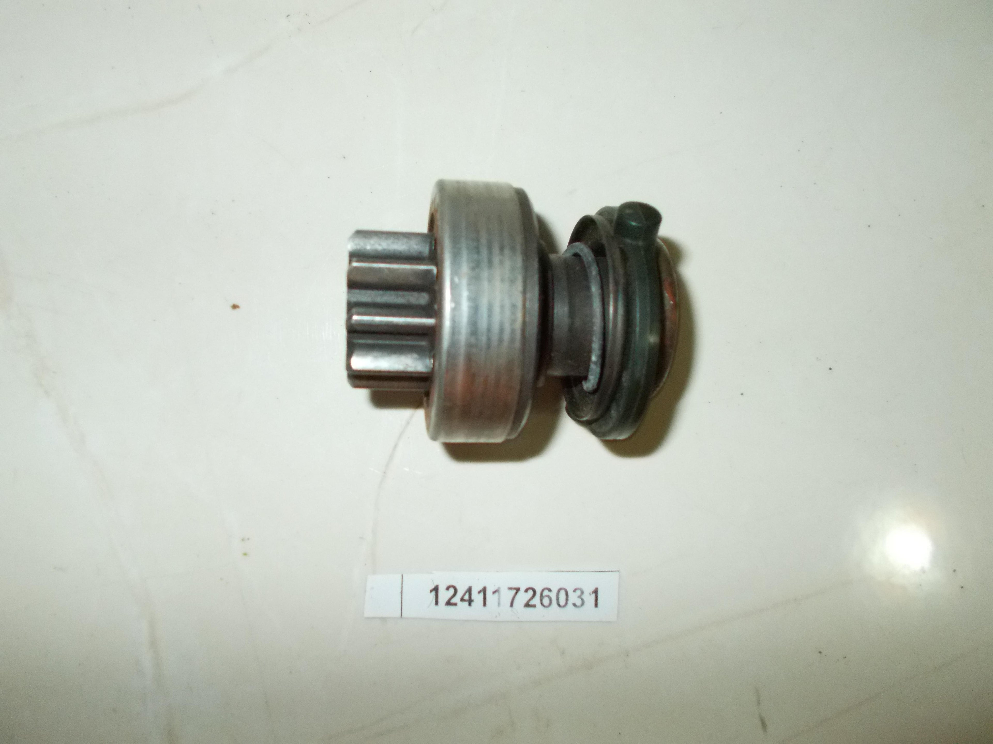 BMW E24, E32, E34 Free Wheel Pinion 12411726031 GENUINE