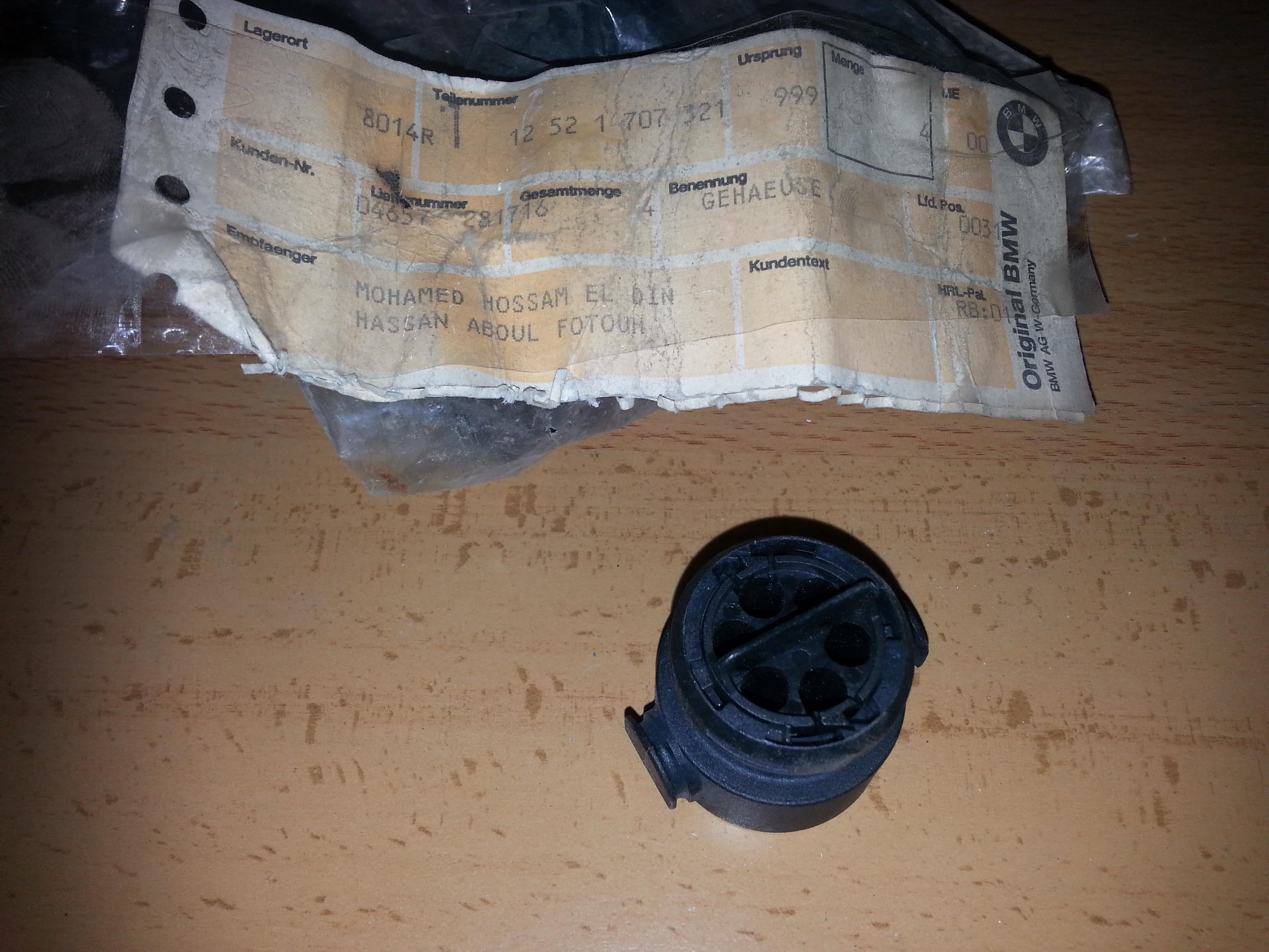 BMW Plug Housing 12521707321 GENUINE