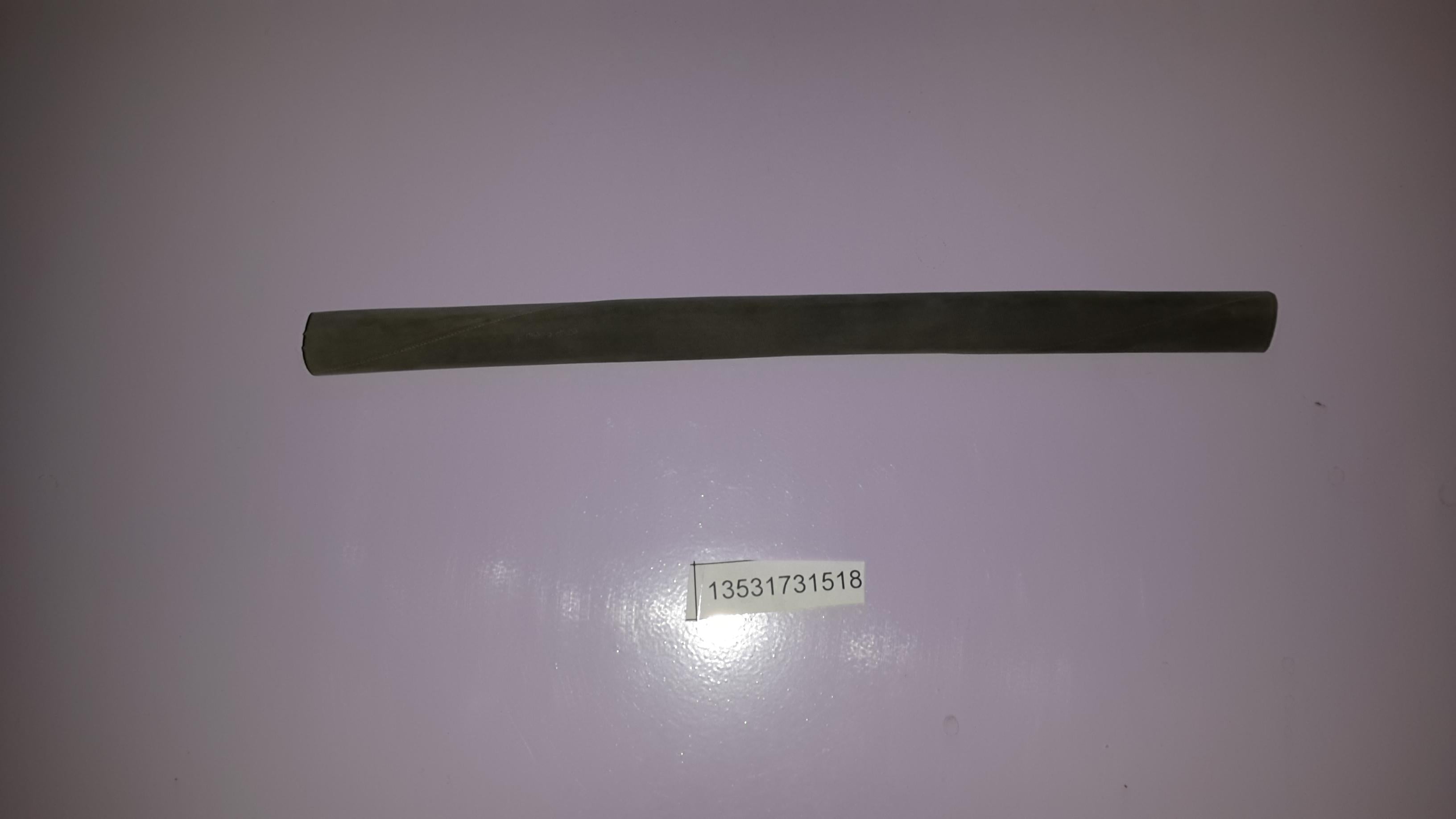 BMW Hose 13531731518 GENUINE