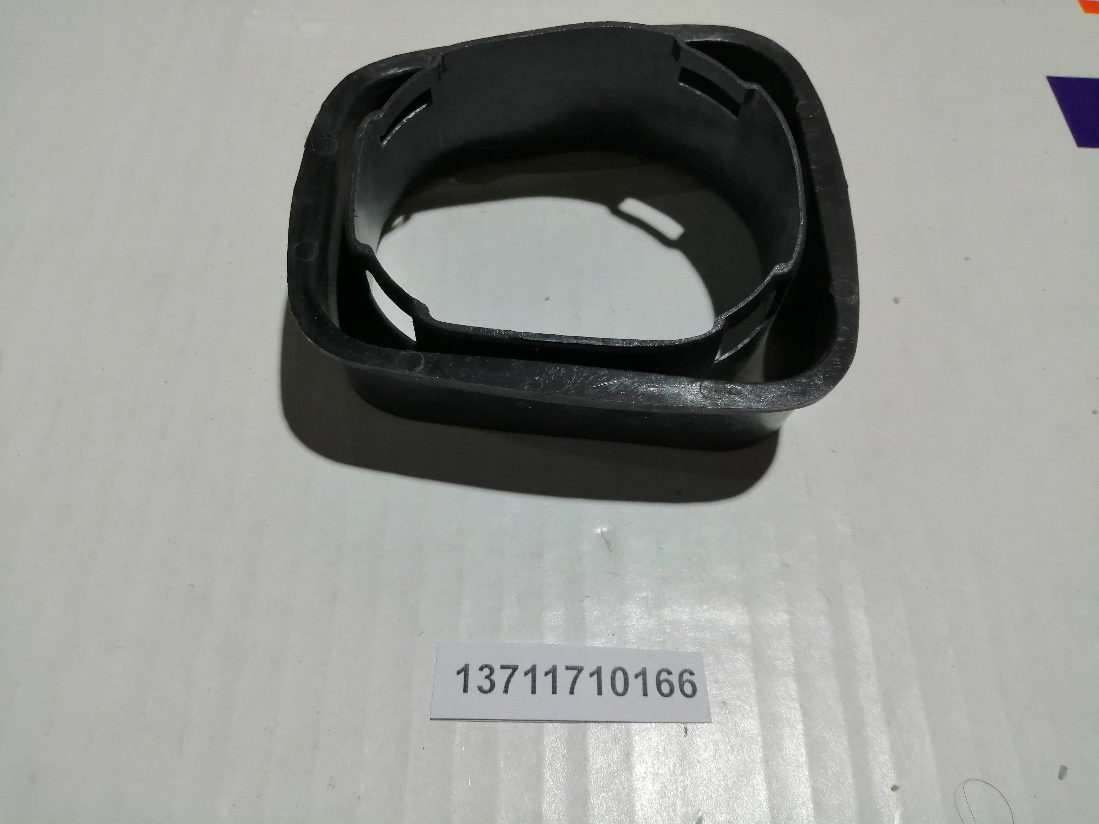 BMW Left Suction Funnel 13711710166 GENUINE