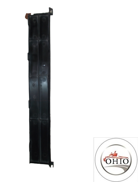 NEW OEM BMW 17111719330 Covering Lower
