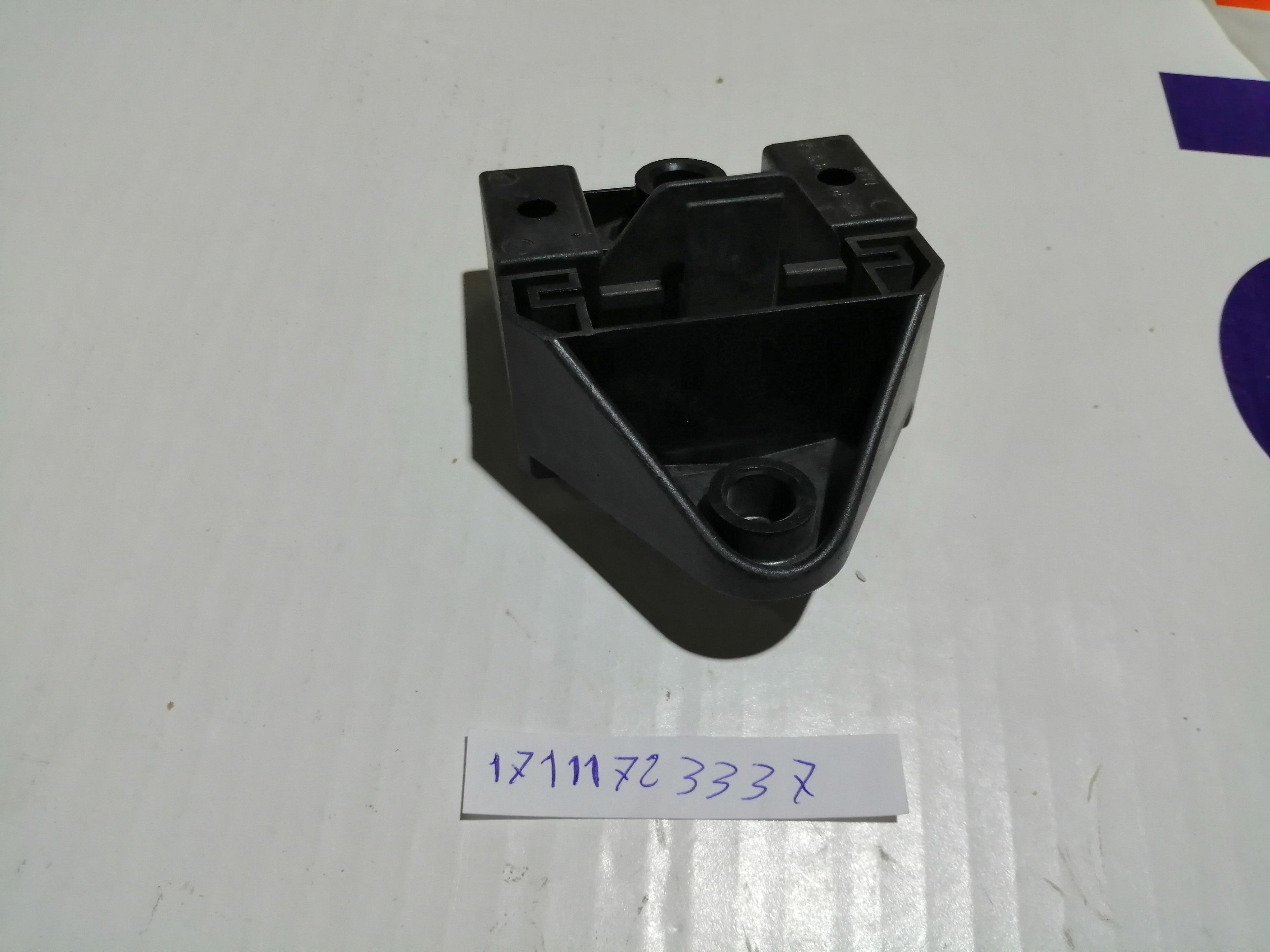 BMW Lower Bracket 17111723337 GENUINE