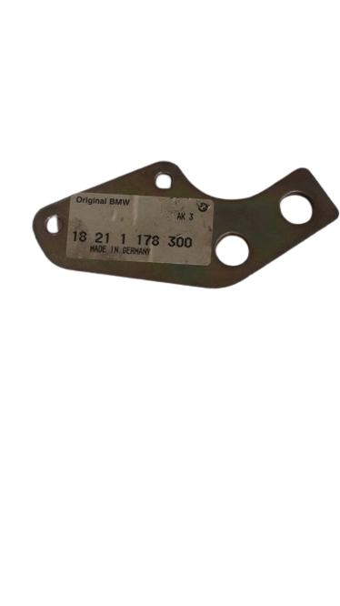 BMW Bracket 18211178300 GENUINE