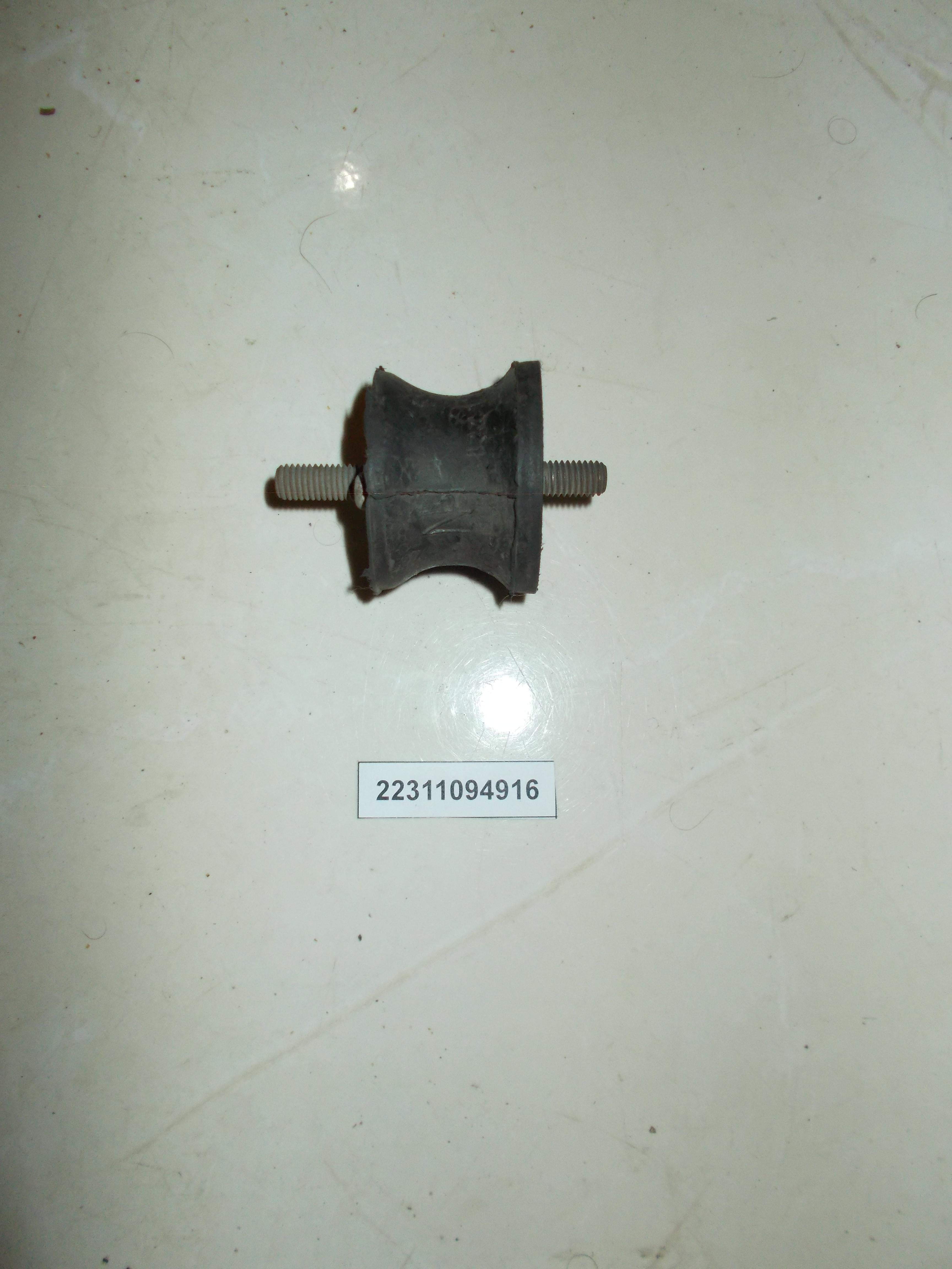 BMW Rubber Mounting 22311094916 GENUINE