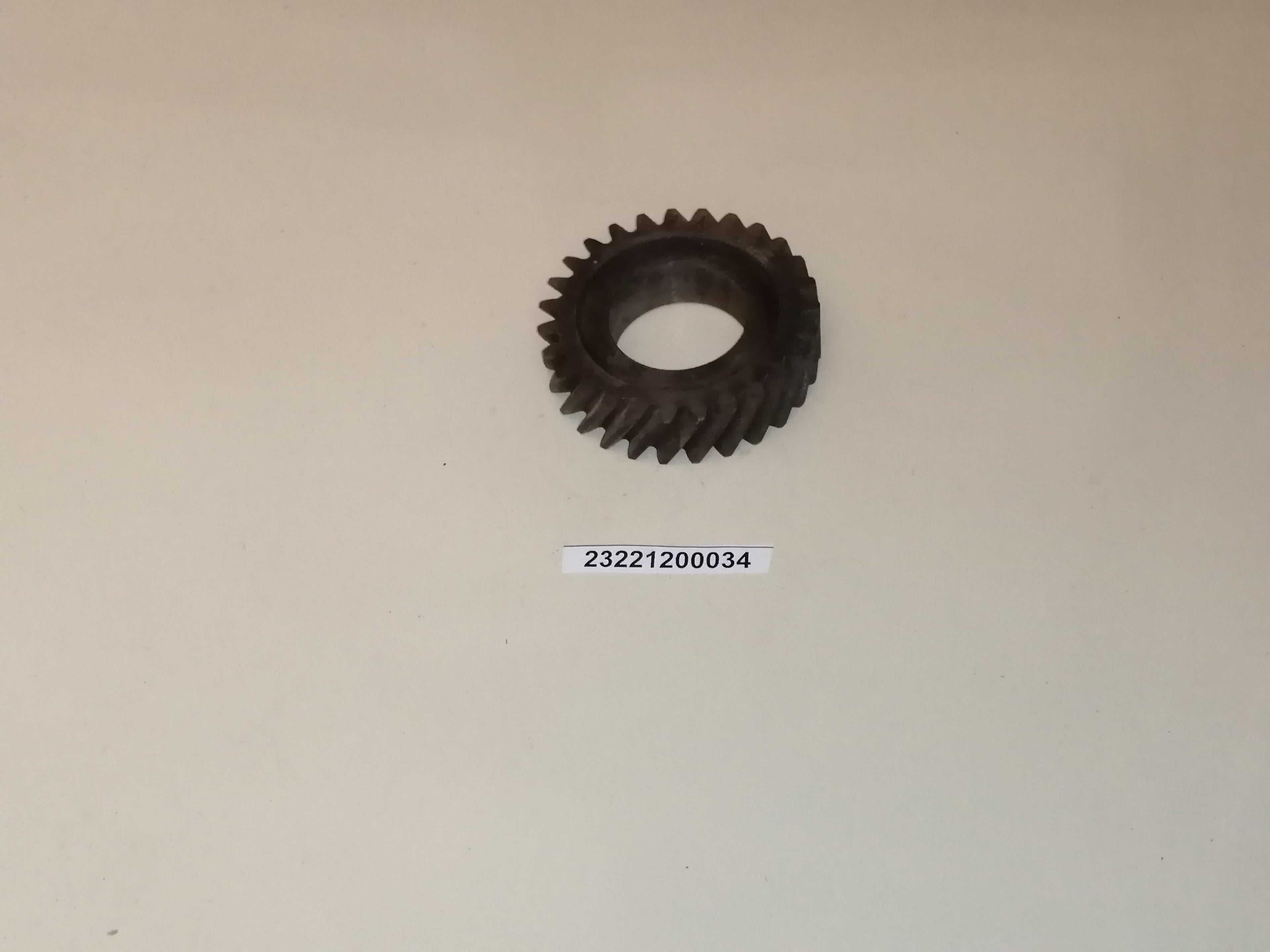 BMW Repair Kit 23221200034 GENUINE