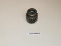 NEW GENUINE BMW 23221206970 REVERSE GEAR WITH BUSH E12 E21 E28 E30