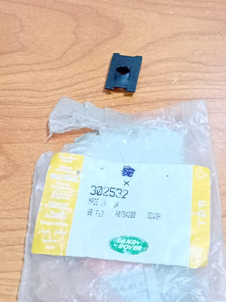 Nut - Locking - Land-Rover  302532