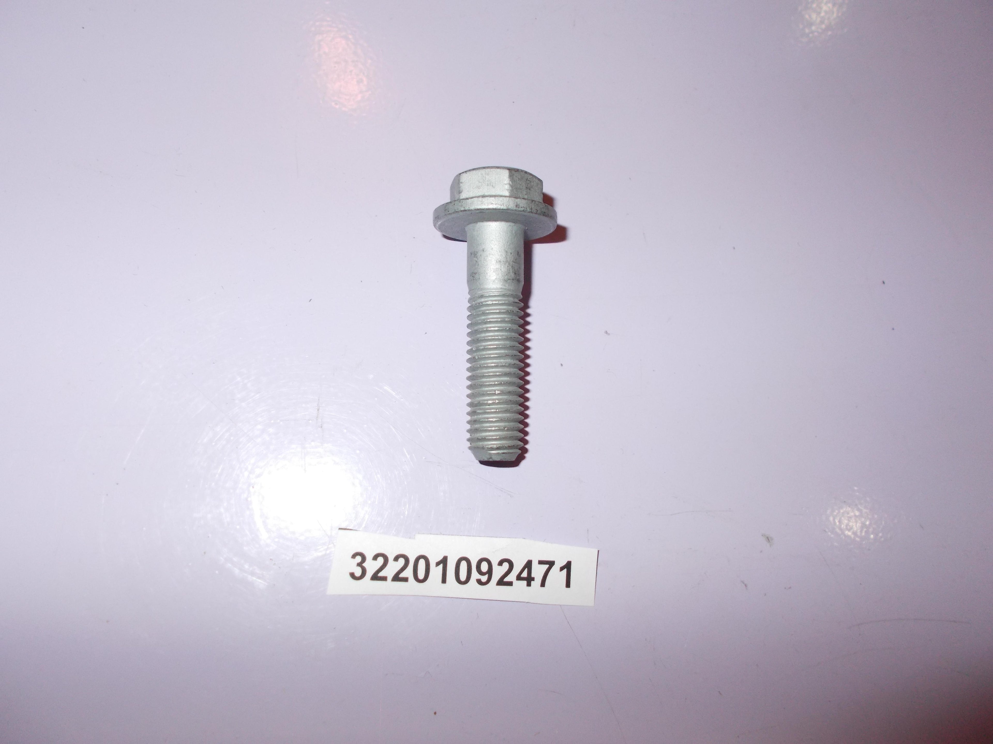 BMW Collar Screw 32201092471 GENUINE