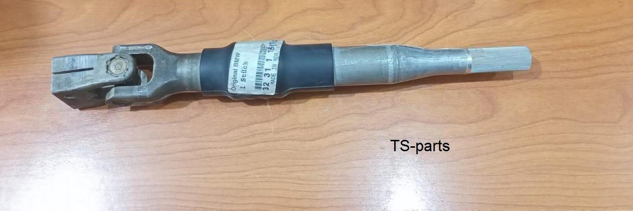 BMW 3 Series E36 Front Steering Column Lower Shaft Universal Joint Coupe Sedan 32311161800