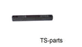BMW E23, E24 Bevel Gear Shaft 33131204379 GENUINE