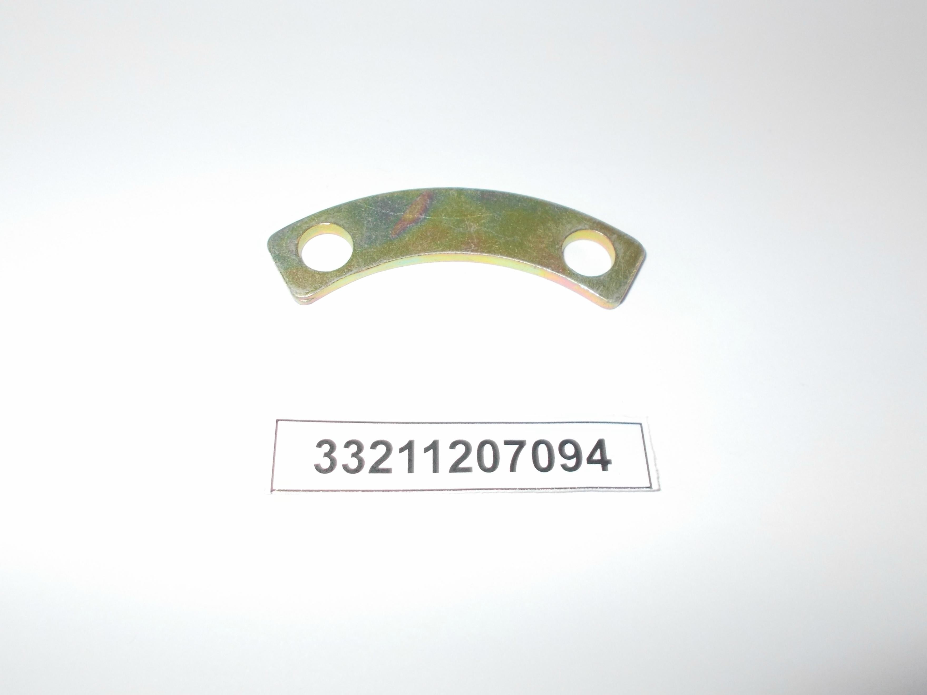BMW Reinforcement 33211207094 GENUINE