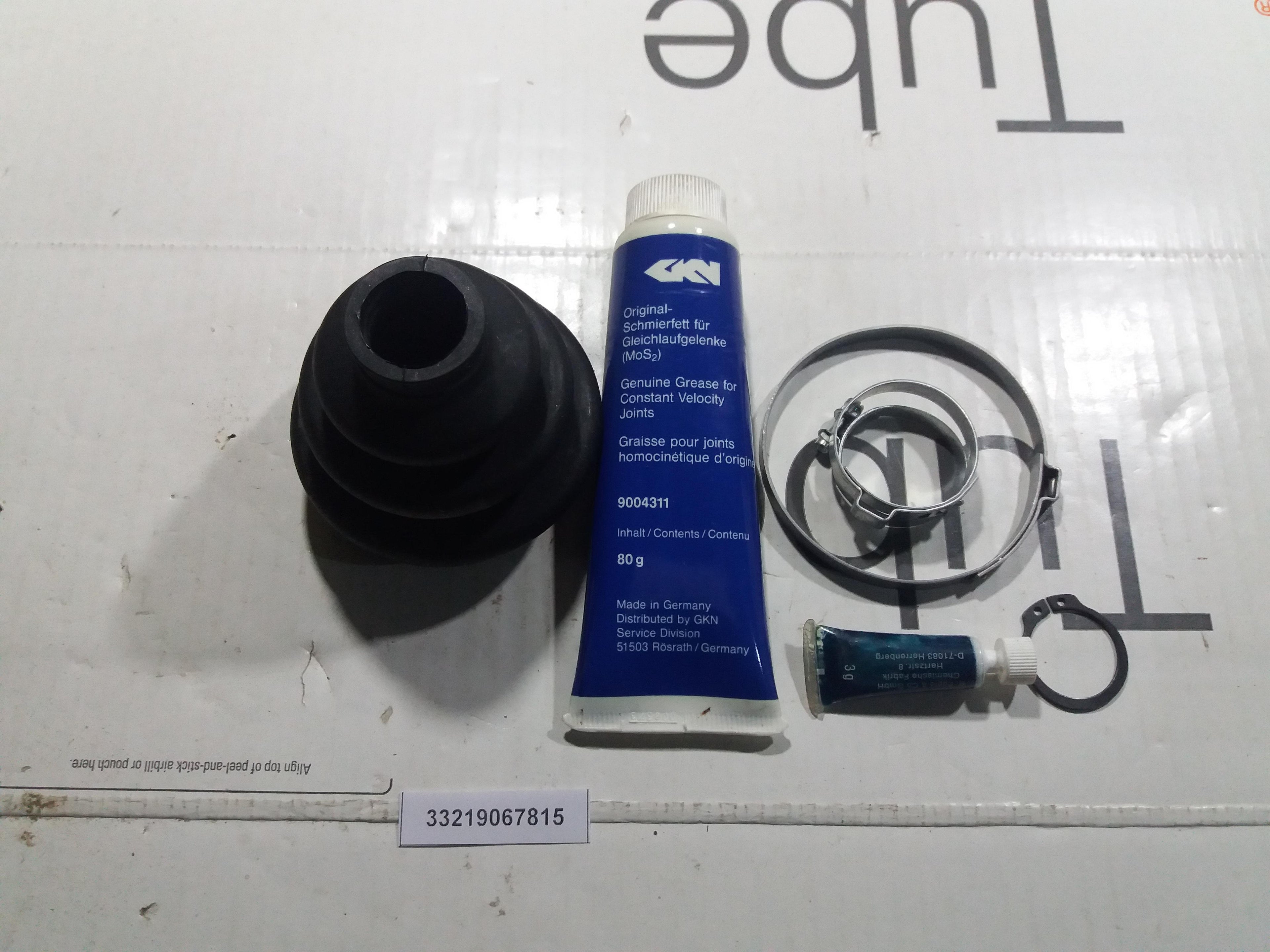 BMW E30, E36, Z1 Rubber Boot 33219067815 GENUINE