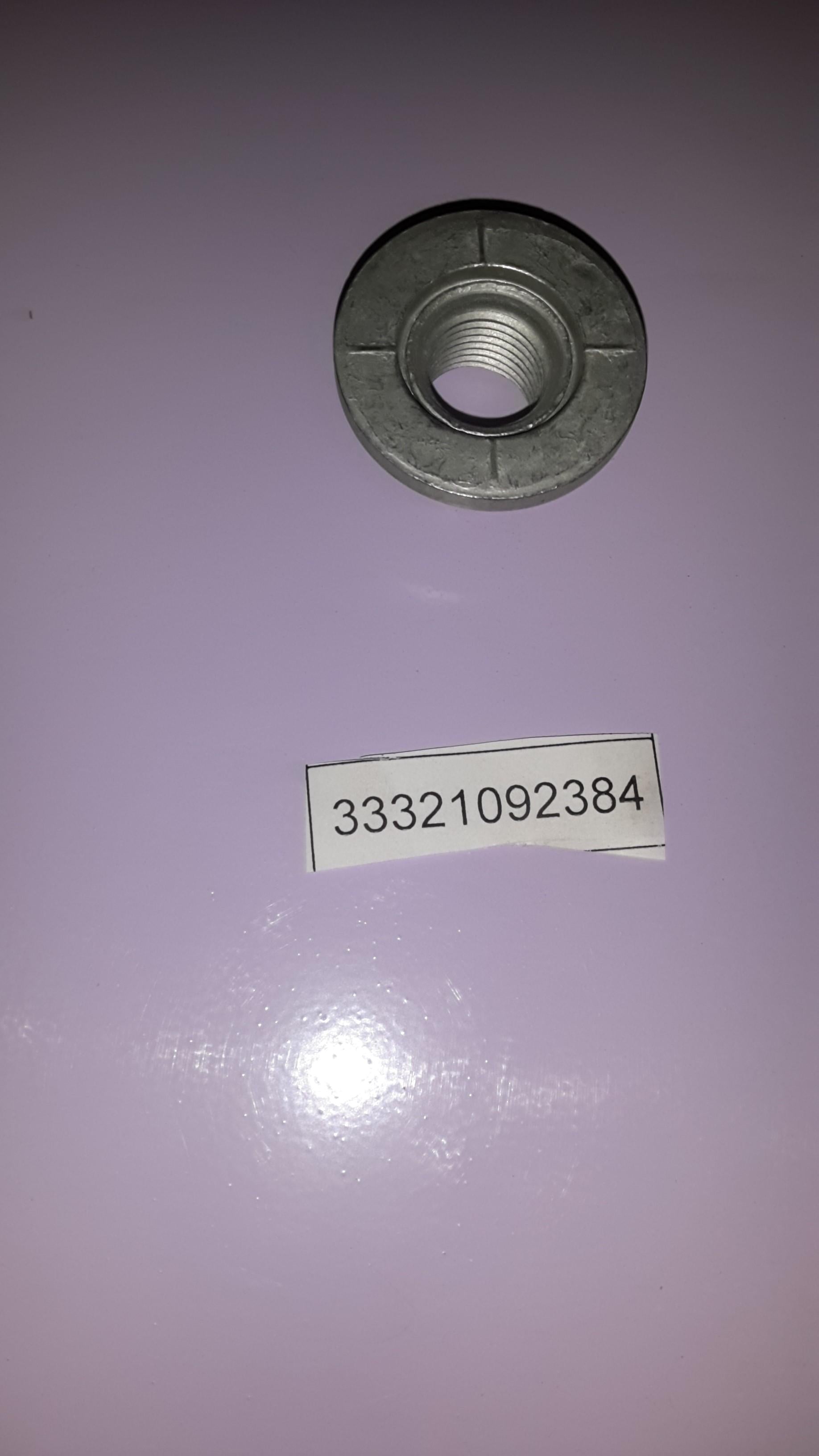BMW Combination Nut 33321092384 GENUINE