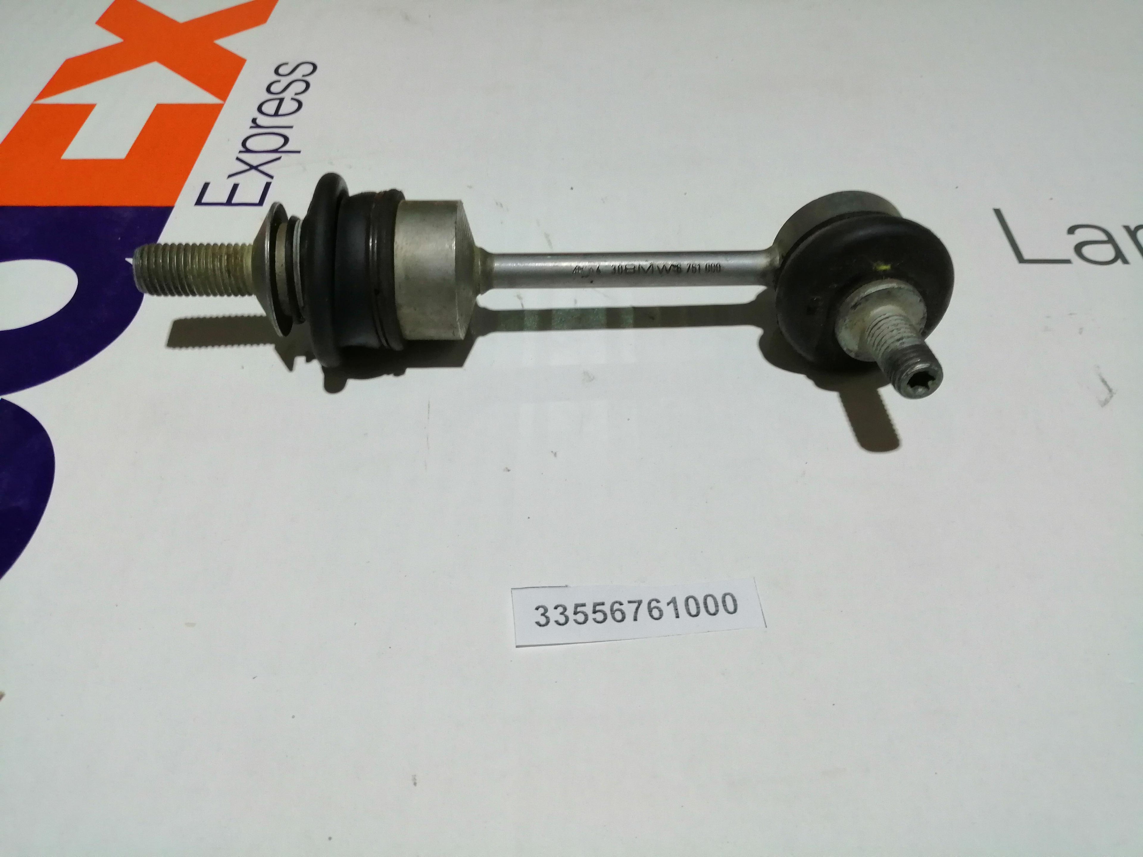 BMW Stabilizer Link 33556761000 GENUINE