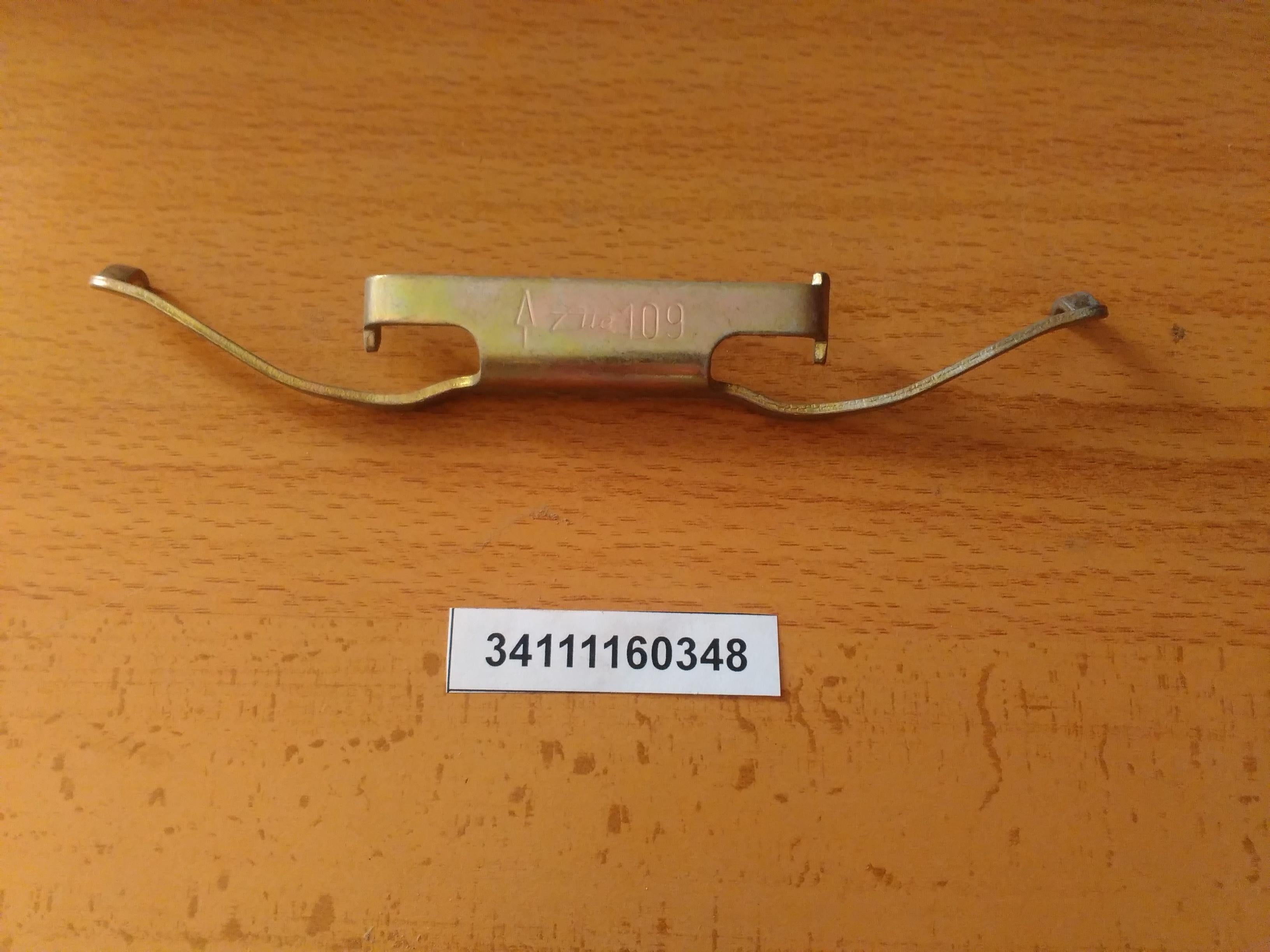 BMW E36 Clip 34111160348 GENUINE