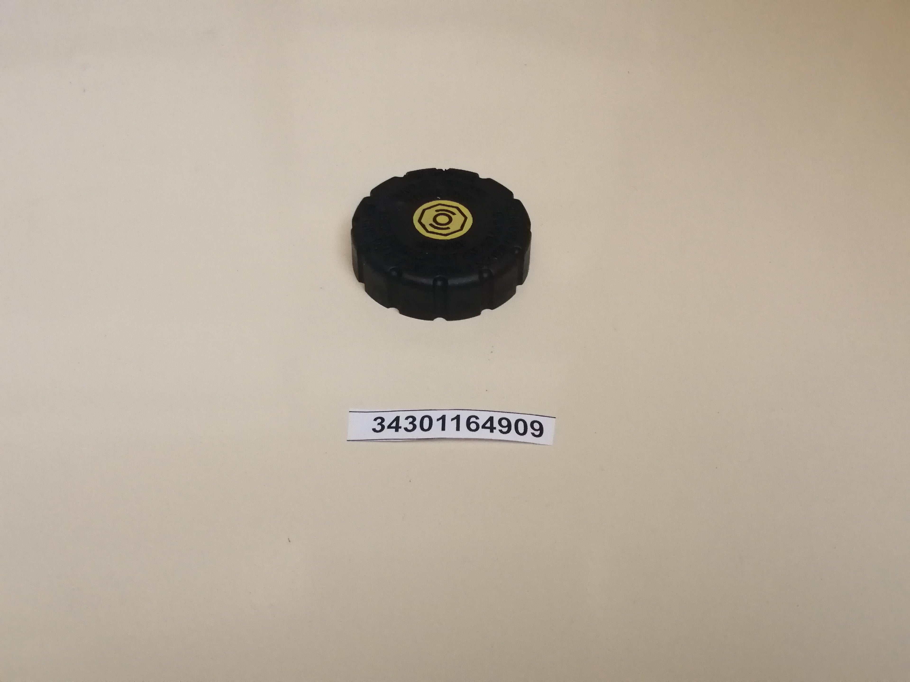 34301164909 CAP WITHOUT WARNING SWITCH E38 E39 E38, E39