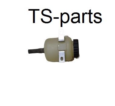 BMW 700 Brake Fluid Expansion Tank With Cover 34324051726 GENUINE