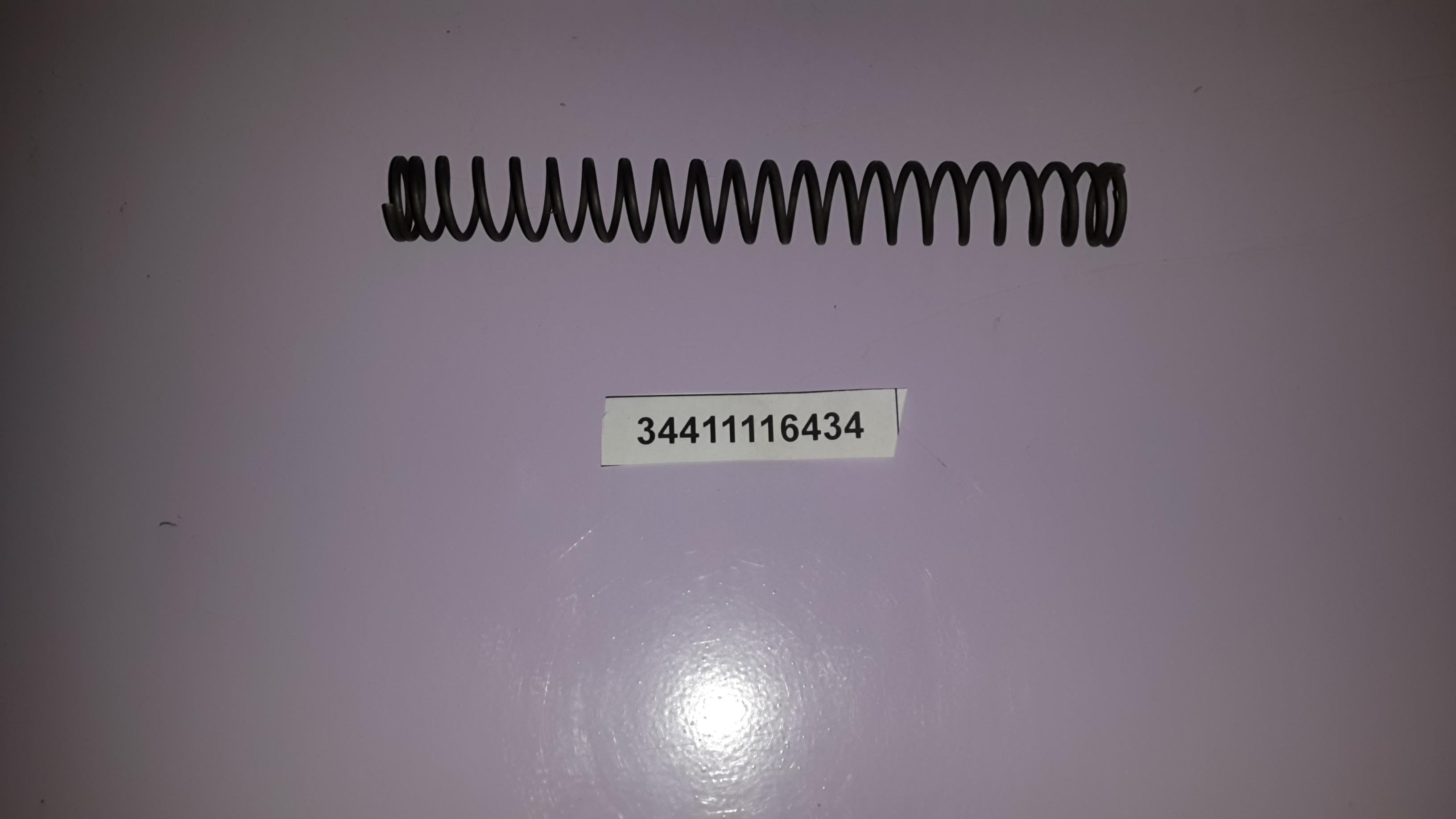 BMW Hose 11531266457 GENUINE