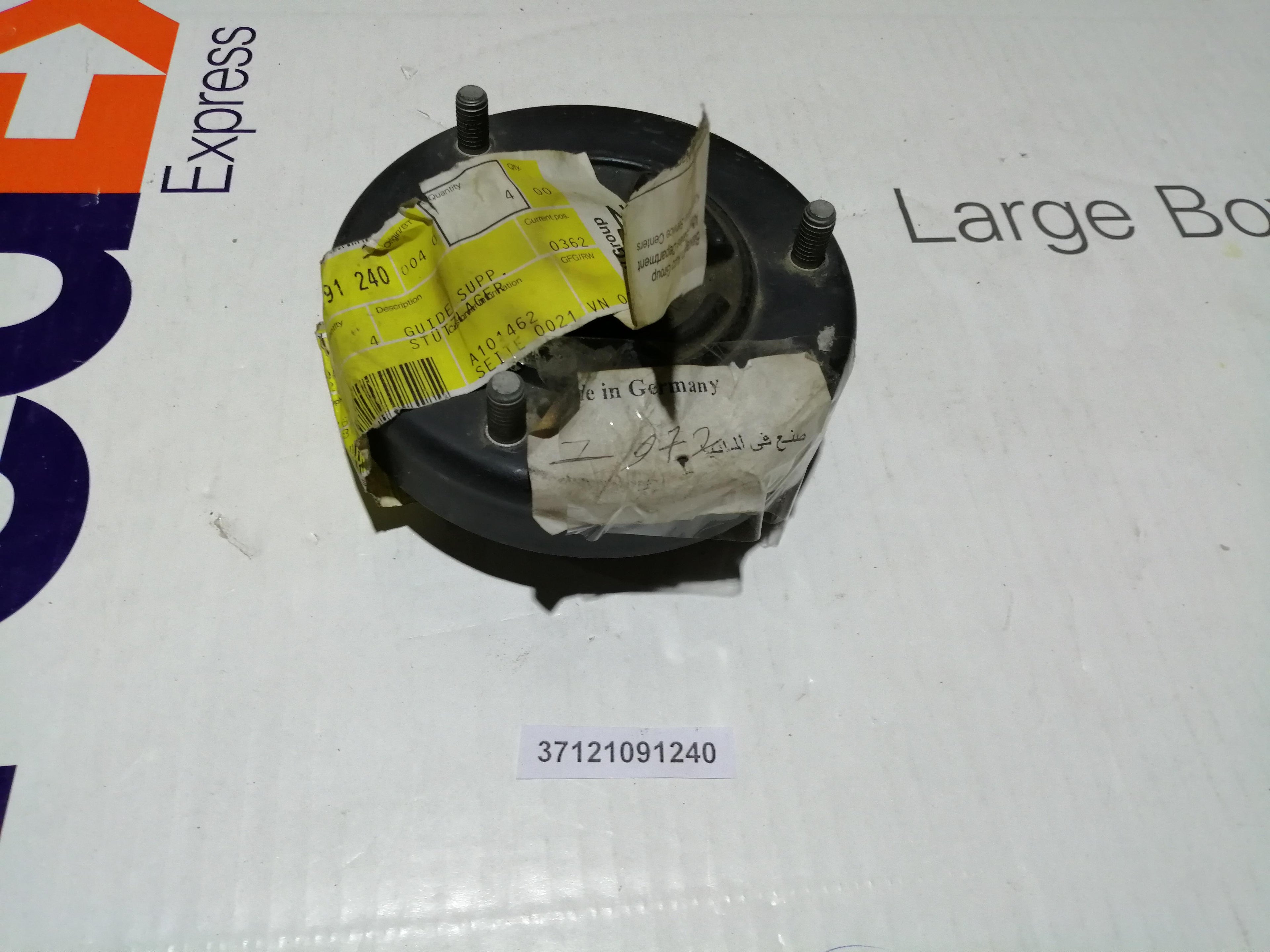 BMW E38 Guide Support 37121091240 GENUINE