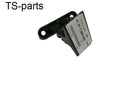 BMW F10, F11 Left Lower Front Door Hinge 41517259593 GENUINE