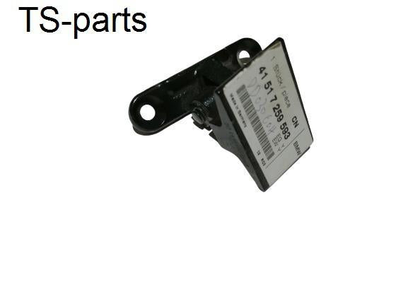 BMW F10, F11 Left Lower Front Door Hinge 41517259593 GENUINE