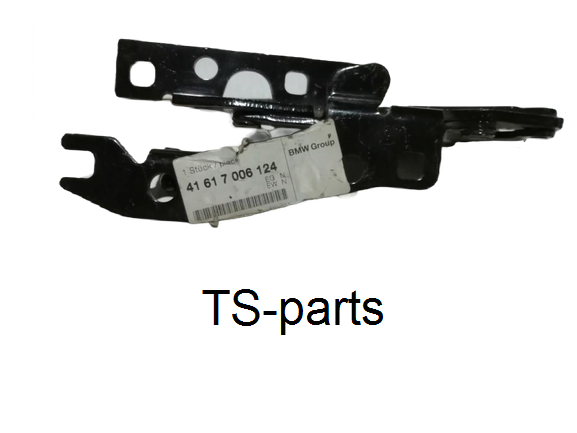 BMW E53 X5 Right Engine Hood Hinge 41617006124 Genuine OEM