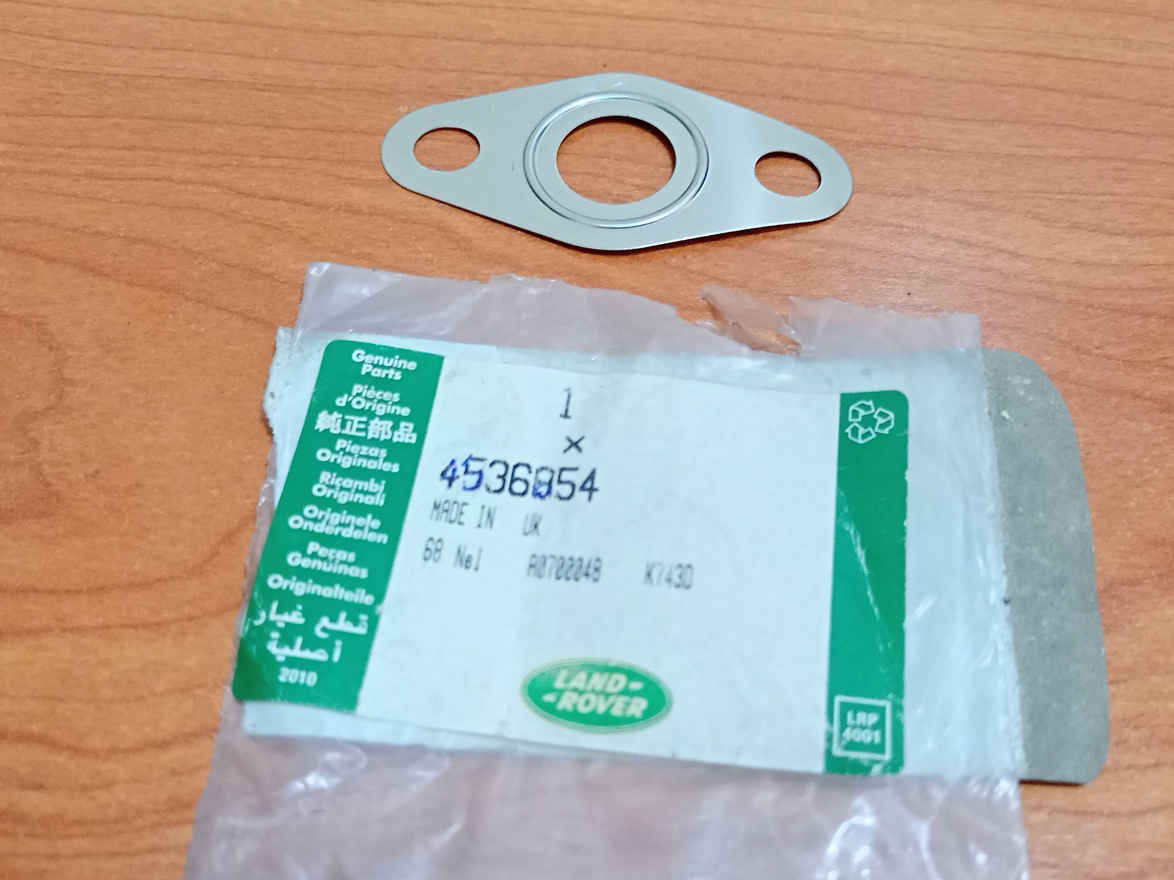 Gasket - Land-Rover (4536854)