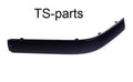 BMW E36 Right Rubber Strip 51112233780 GENUINE