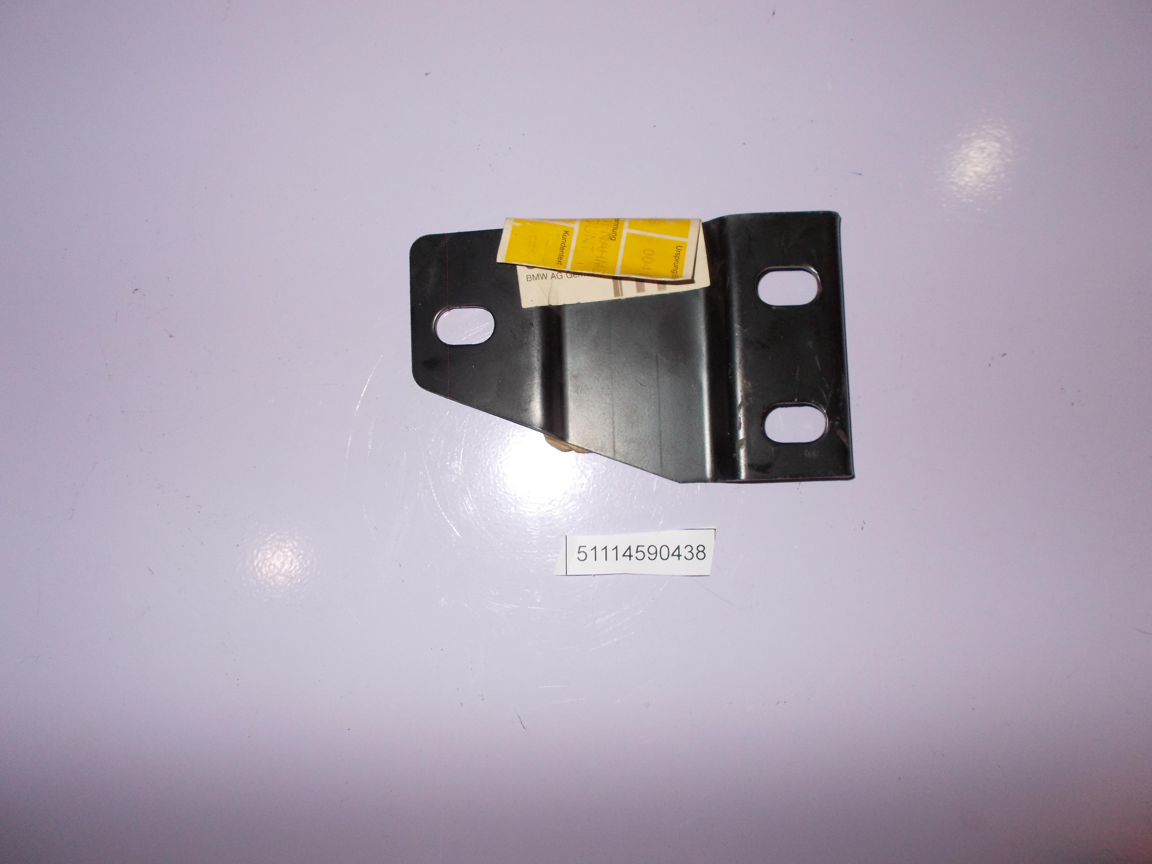 BMW Right Support 51114590438 GENUINE