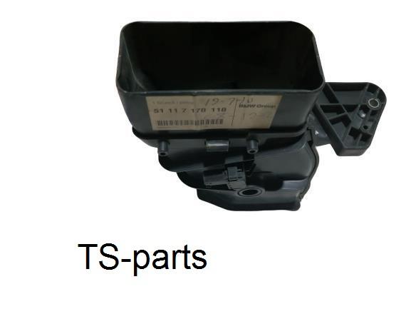 BMW E60, E61 Right Brake Flap Control 51117178118 GENUINE