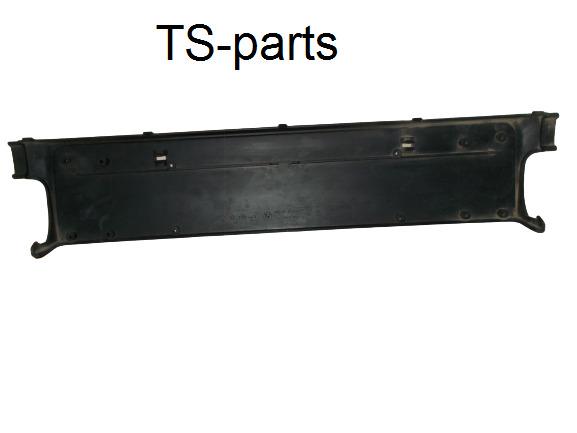 BMW E39 Base 51118159357 GENUINE