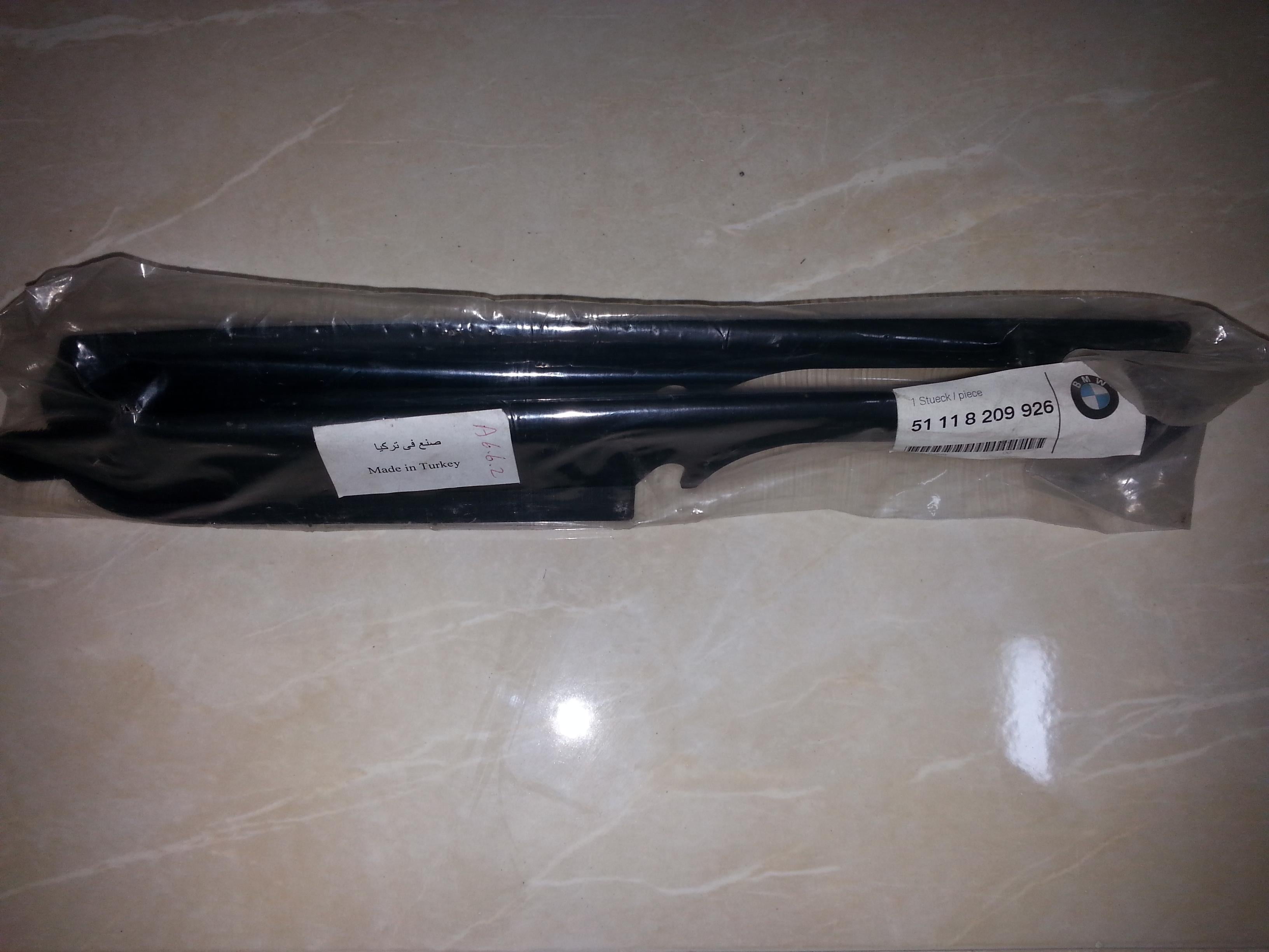 BMW E46 Right Partially Open Grid 51118209926 GENUINE