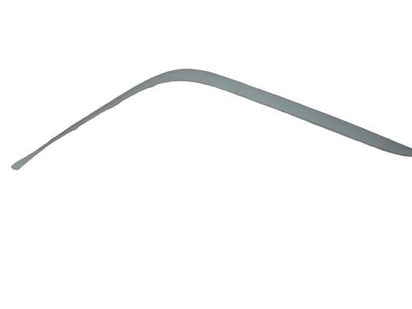 BMW E38 Cover 51118211577 GENUINE