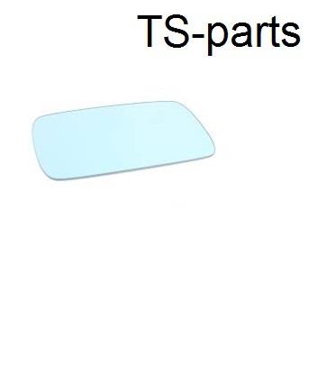 NEW OEM BMW 51161909098 ADHERED MIRROR GLASS