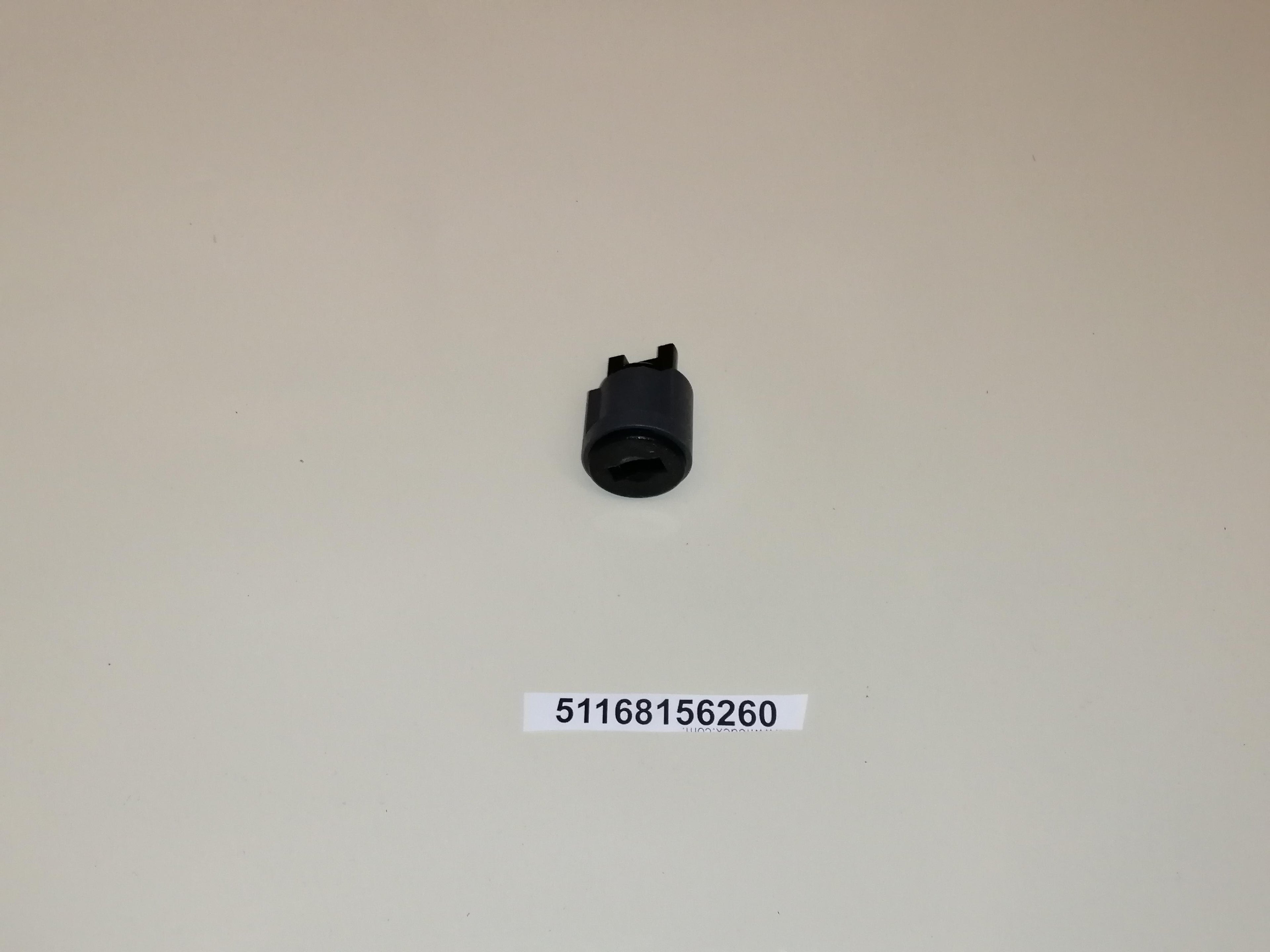 BMW 51168156260 Lock Cylinder E31, E32, E34, E39, Z1