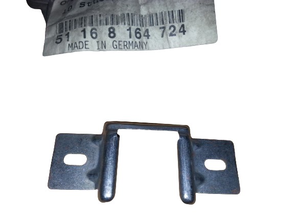 NEW OEM BMW 51168164724 Catch
