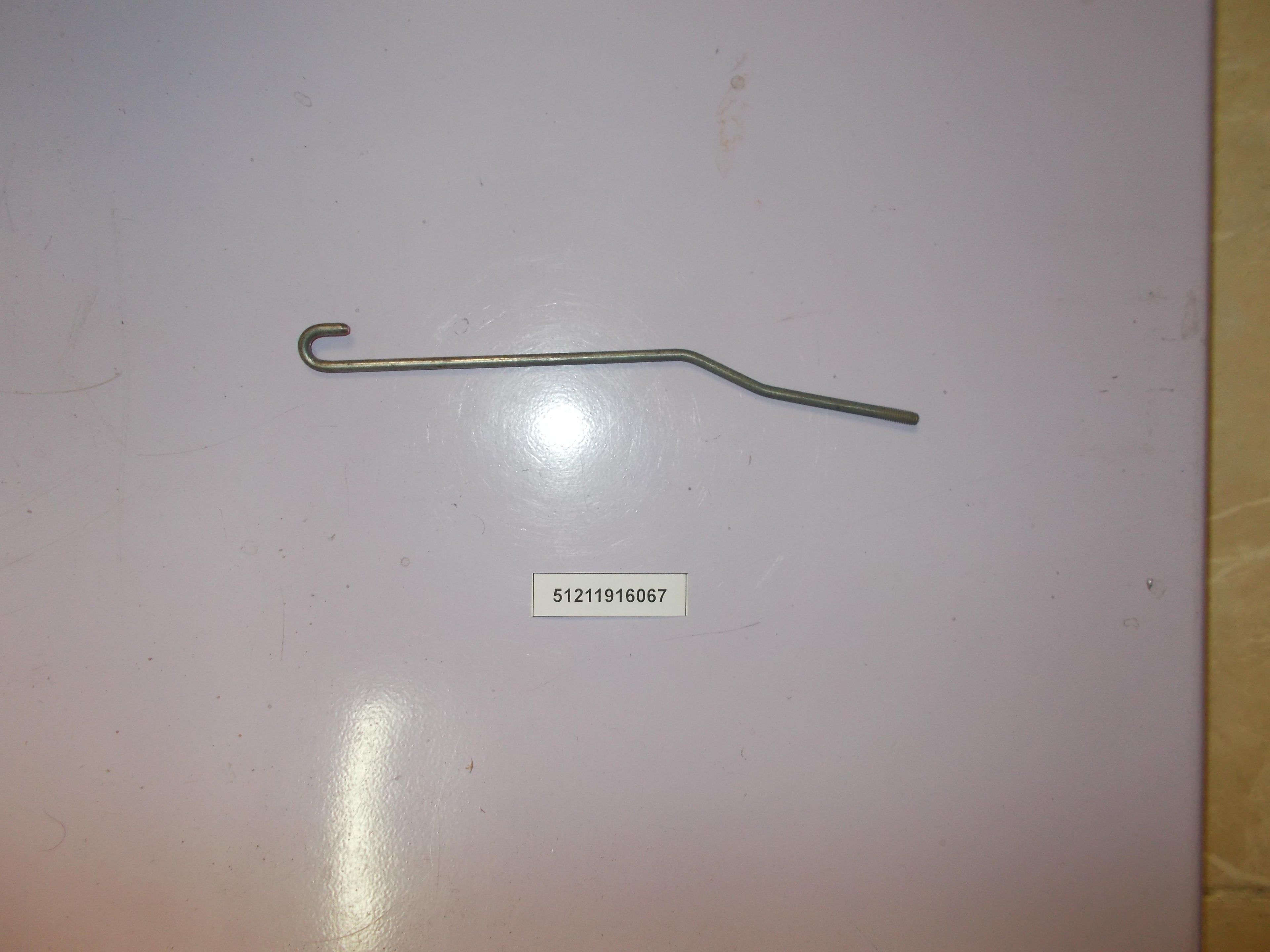 NEW GENUINE BMW 51211916067 LEVER LEFT