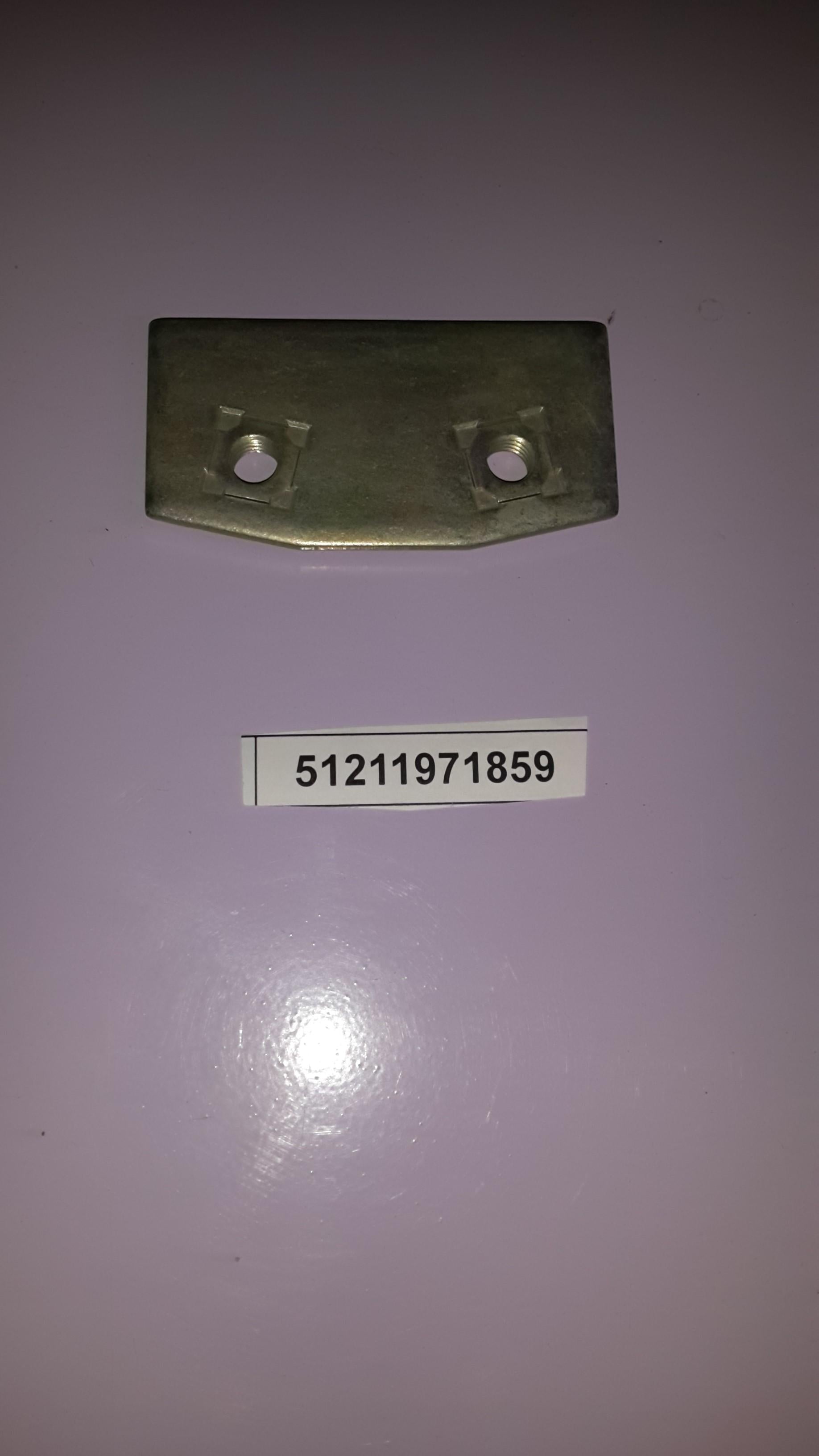 BMW Lock Plate 51211971859 GENUINE