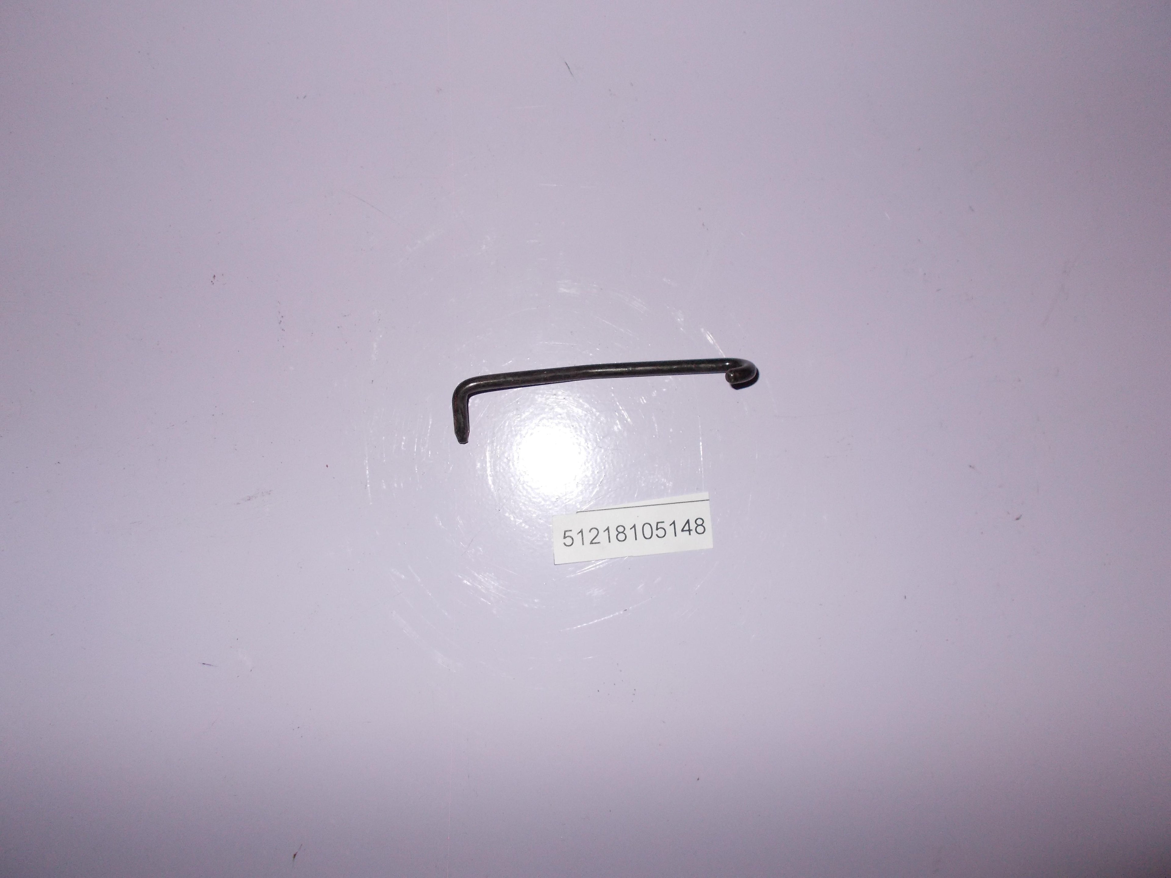 BMW 51218105148 LEVER RIGHT