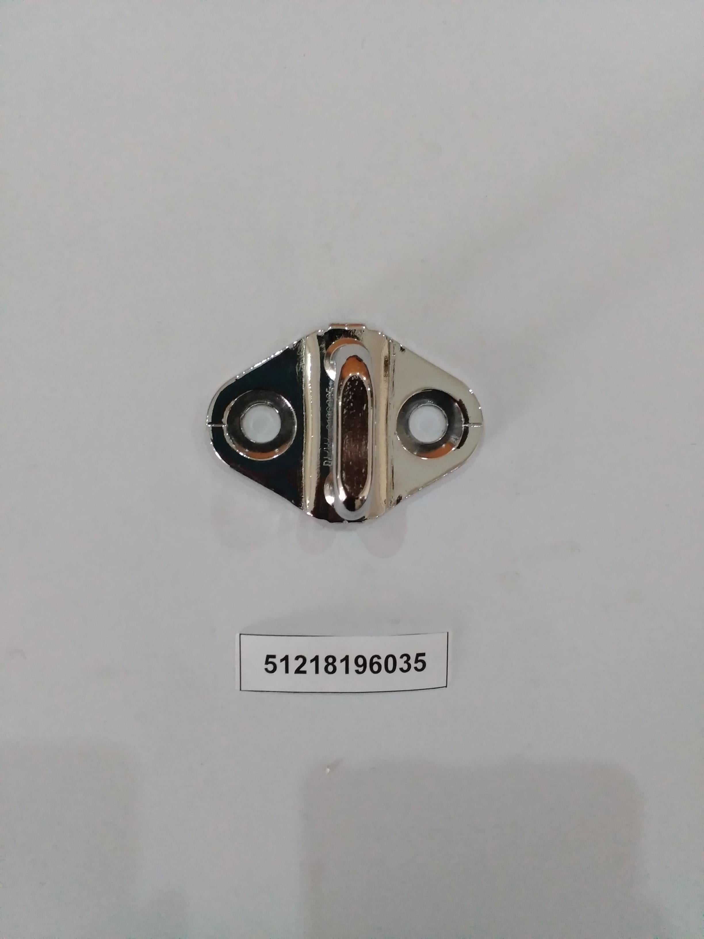 BMW Latch Striker 51218196035 GENUINE